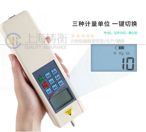 數(shù)顯測(cè)力計(jì)圖片